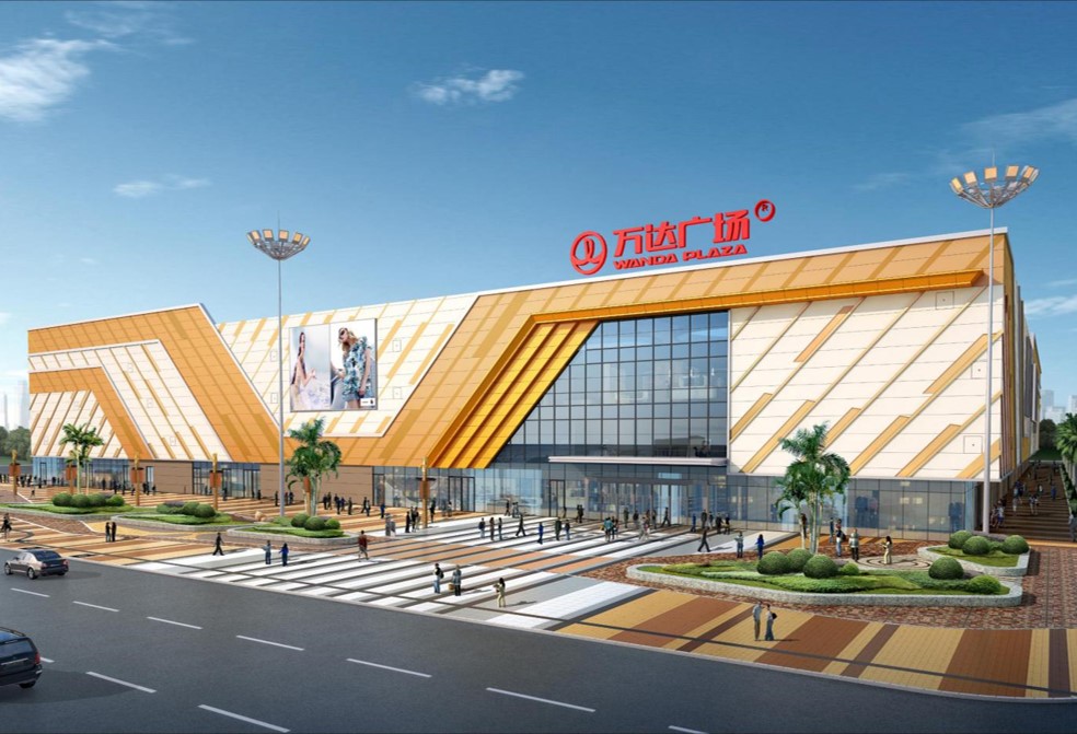 万达BIM标准版研发
